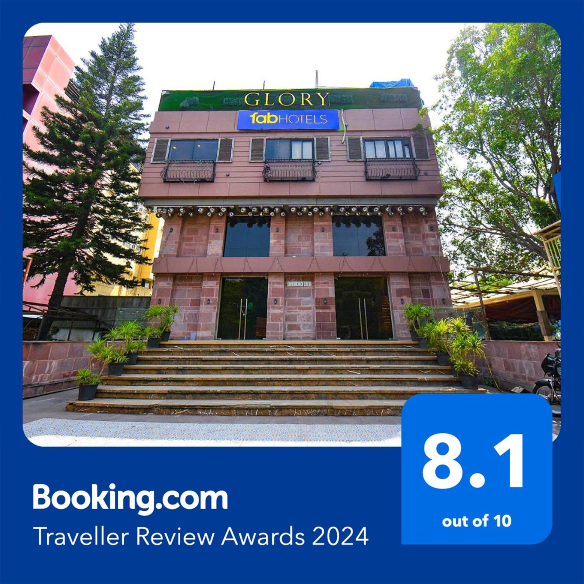 Fabexpress Glory - Nr Skywalk Bridge Hotel Pimpri-Chinchwad Exterior foto